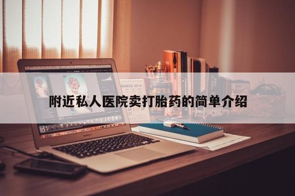 第248页