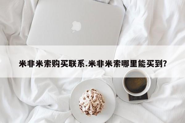 第236页